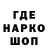 Кетамин VHQ Oleksandr Pidsosonnyi