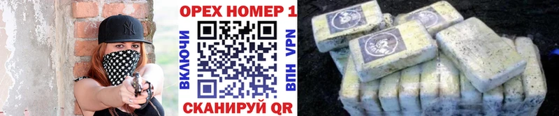 цены наркотик  Ступино  Кокаин 98% 