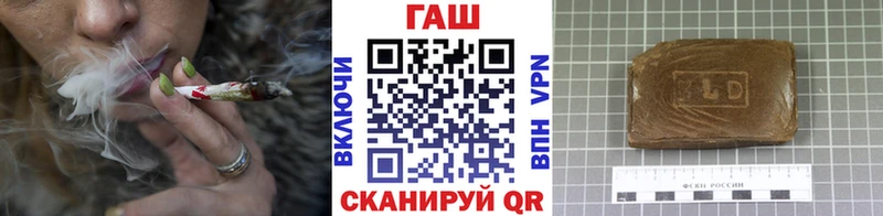 hydra купить наркотики цена Ступино ГАШ hashish