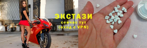 скорость mdpv Сосновка