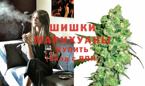 мет Сосновоборск