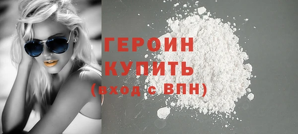 мет Сосновоборск