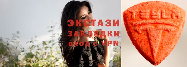 герыч Сосновый Бор