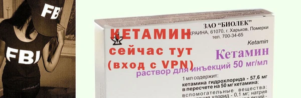 скорость mdpv Сосновка