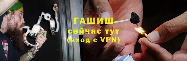 скорость mdpv Сосновка
