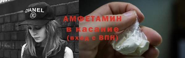 скорость mdpv Сосновка