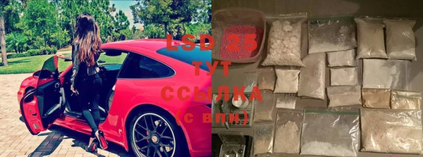 скорость mdpv Сосновка