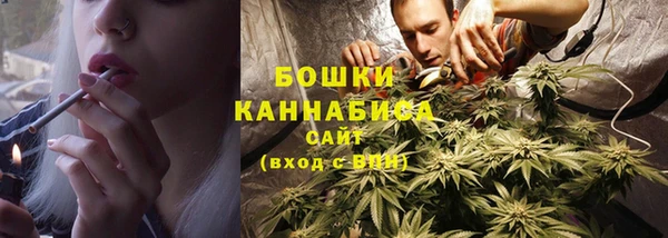 прущий лед Ступино