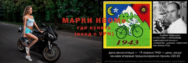 альфа пвп VHQ Строитель