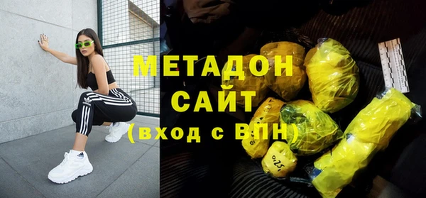 герыч Сосновый Бор