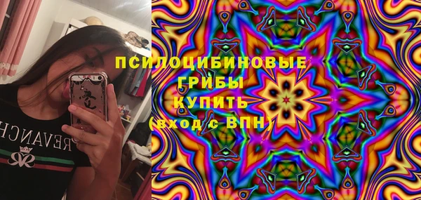 марки lsd Верхний Тагил