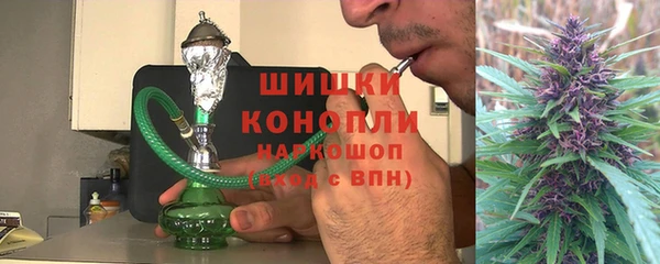 альфа пвп VHQ Строитель