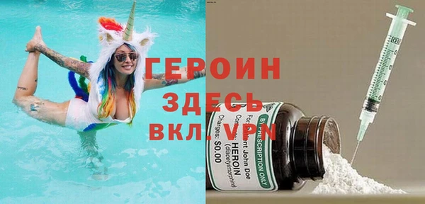 скорость mdpv Сосновка