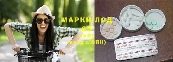 метадон Струнино