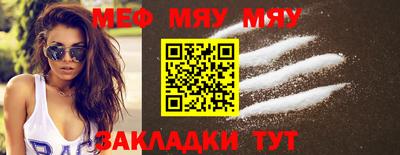 метадон Изобильный