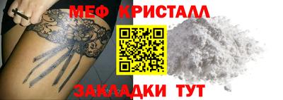 марки lsd Ирбит