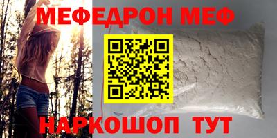 метадон Изобильный