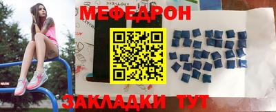 метадон Изобильный