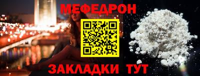ГАЛЛЮЦИНОГЕННЫЕ ГРИБЫ Ипатово