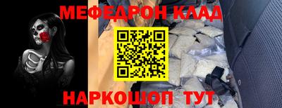 метадон Изобильный