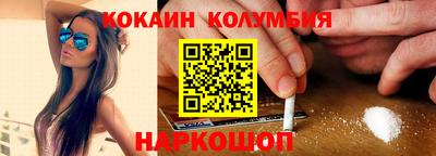 марки lsd Ирбит