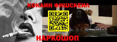 ГАЛЛЮЦИНОГЕННЫЕ ГРИБЫ Ипатово
