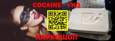 марки lsd Ирбит