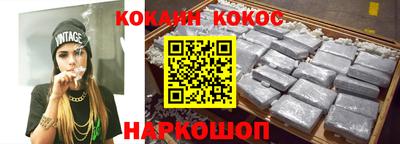 ГАЛЛЮЦИНОГЕННЫЕ ГРИБЫ Ипатово