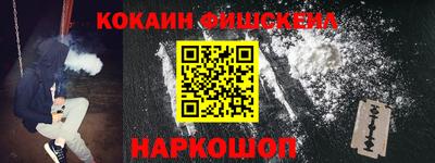 ГАЛЛЮЦИНОГЕННЫЕ ГРИБЫ Ипатово