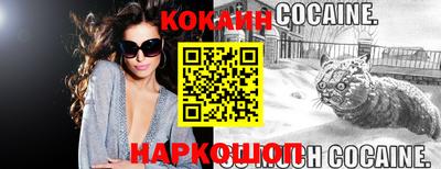 ГАЛЛЮЦИНОГЕННЫЕ ГРИБЫ Ипатово