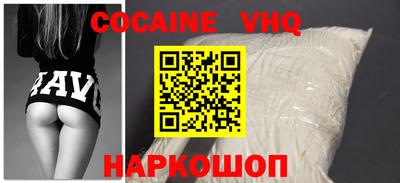 метадон Изобильный