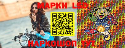 ГАЛЛЮЦИНОГЕННЫЕ ГРИБЫ Ипатово