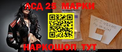 ГАЛЛЮЦИНОГЕННЫЕ ГРИБЫ Ипатово