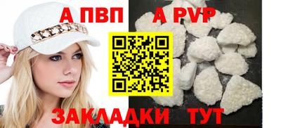 метадон Изобильный