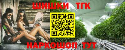 ГАЛЛЮЦИНОГЕННЫЕ ГРИБЫ Ипатово
