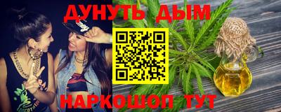 марки lsd Ирбит