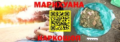марки lsd Ирбит
