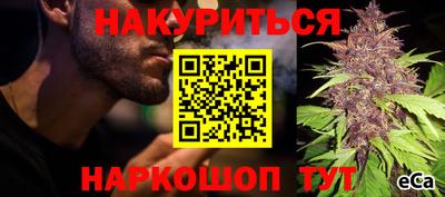 метадон Изобильный