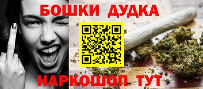 метадон Изобильный
