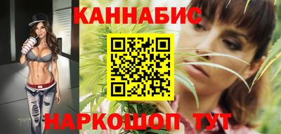 ГАЛЛЮЦИНОГЕННЫЕ ГРИБЫ Ипатово