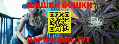 гидра Берёзовский