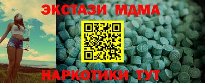 метадон Изобильный