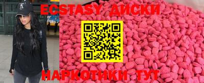 метадон Изобильный
