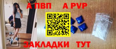 метадон Изобильный