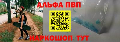 метадон Изобильный