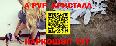 ГАЛЛЮЦИНОГЕННЫЕ ГРИБЫ Ипатово