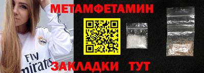 ГАЛЛЮЦИНОГЕННЫЕ ГРИБЫ Ипатово