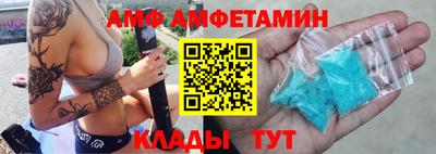 ГАЛЛЮЦИНОГЕННЫЕ ГРИБЫ Ипатово
