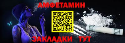 метадон Изобильный