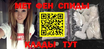 ГАЛЛЮЦИНОГЕННЫЕ ГРИБЫ Ипатово